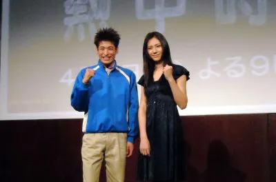 伝説的学園ドラマの30年後を描く「ドラマスペシャル　熱中時代」に出演する佐藤隆太と松下奈緒（写真左から）