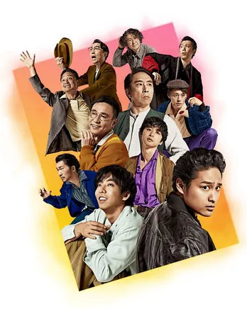 桐山照史と柄本時生が大阪弁で演じる「泣くロミオと怒るジュリエット」メインビジュアル公開