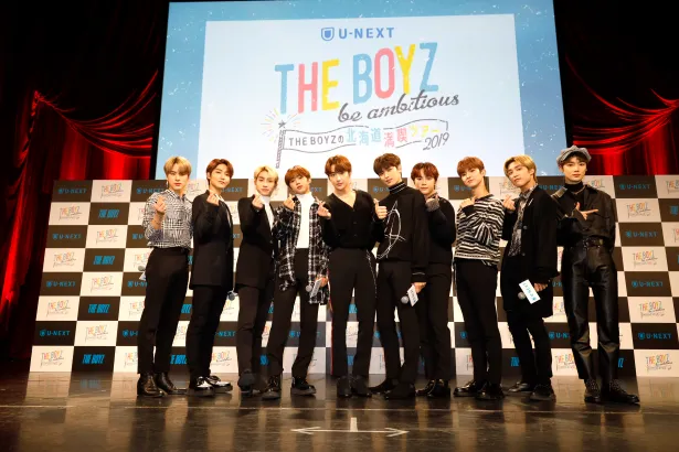 「THE BOYZ be ambitious」の記者会見に登場したTHE BOYZ ※提供写真