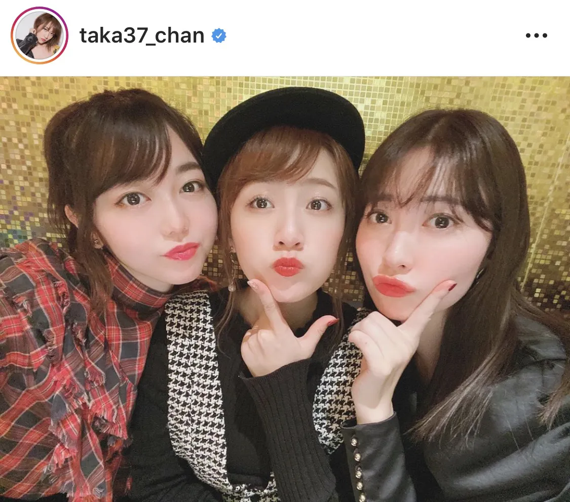 ※画像は高橋みなみ(taka37_chan)公式Instagramのスクリーンショット