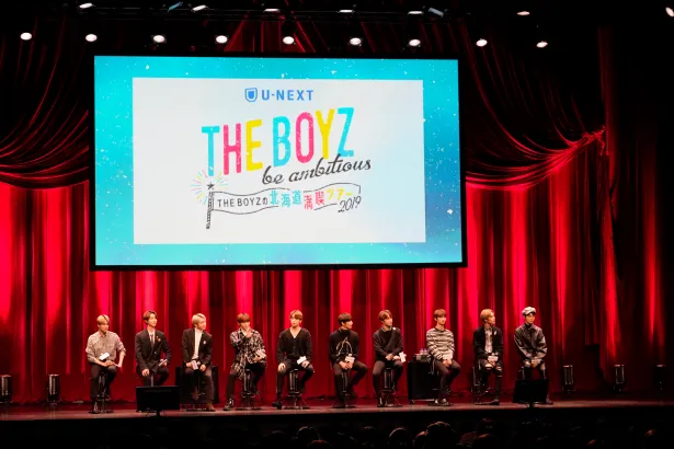 「THE BOYZ be ambitious」番組公開記念イベントの様子 ※提供写真