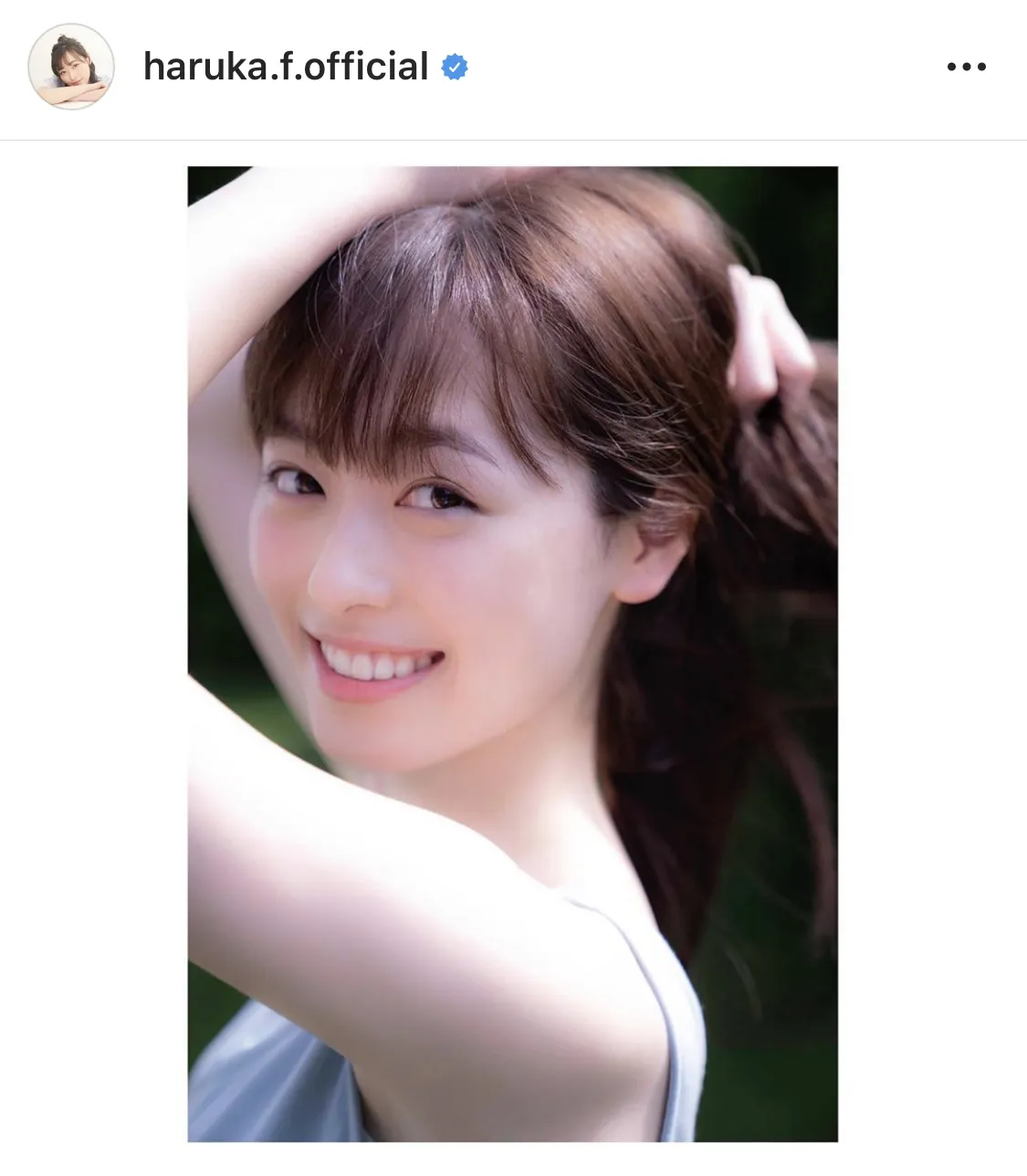 ※福原遥公式Instagram(haruka.f.official)のスクリーンショット