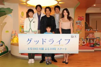 「反町さんはかっこいいお父さん!」加部亜門が告白