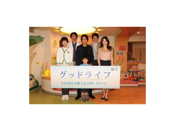 反町さんはかっこいいお父さん 加部亜門が告白 Webザテレビジョン 反町さんはかっこいいお父さん 加部亜門が告白 Webザテレビジョン