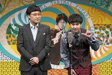 「たりないふたり」復活ライブが12月30日放送!若林正恭の結婚報告に「足りてんじゃねーか!」と反響