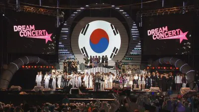 韓国内最大級の音楽フェスティバル「DREAM CONCERT」