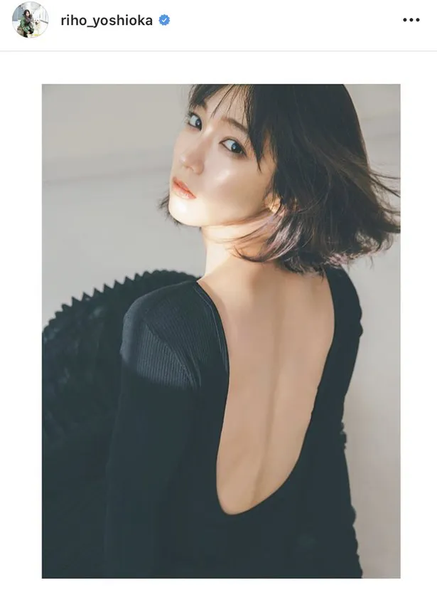 ※画像は吉岡里帆(riho_yoshioka)公式Instagramのスクリーンショット