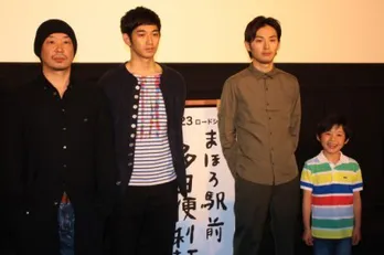 4度目の共演となる瑛太と松田龍平が絶妙なコンビネーションを見せつけた!