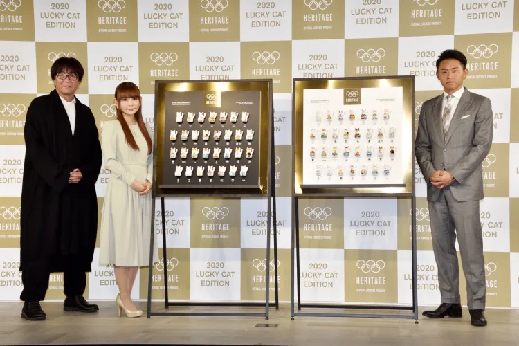  「Olympic Heritage Collection」の新商品「2020 Lucky Cat Edition」の発表会に北島康介、中川翔子、高橋陽一が登壇