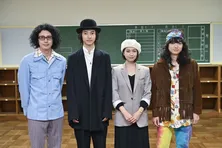 山崎賢人&二階堂ふみ&染谷将太ら、9年ぶりに集結!「同窓会のよう」<時効警察>