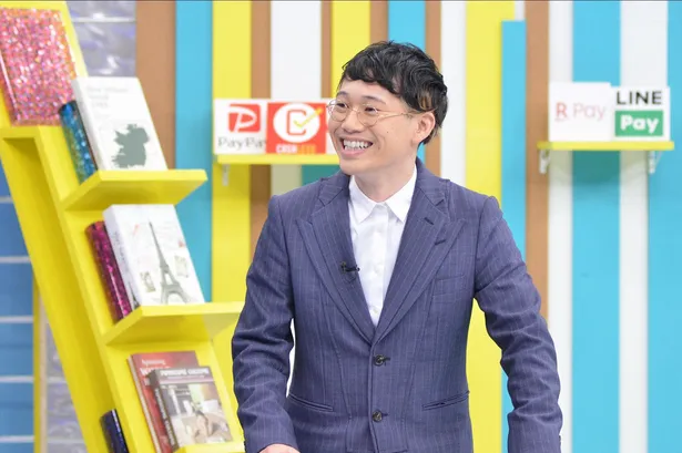 さんきゅう倉田のプロフィール・画像・写真 2000030481