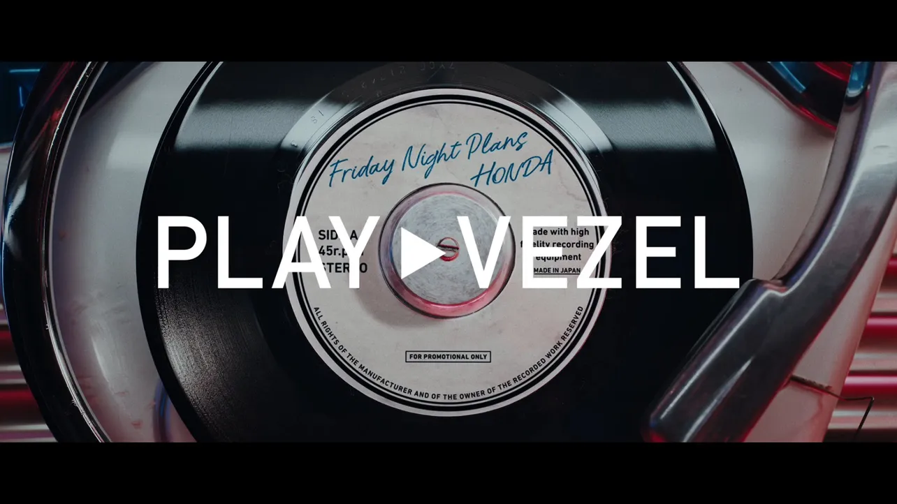 「Honda VEZEL」の新CM「PLAY VEZEL 夜」篇より