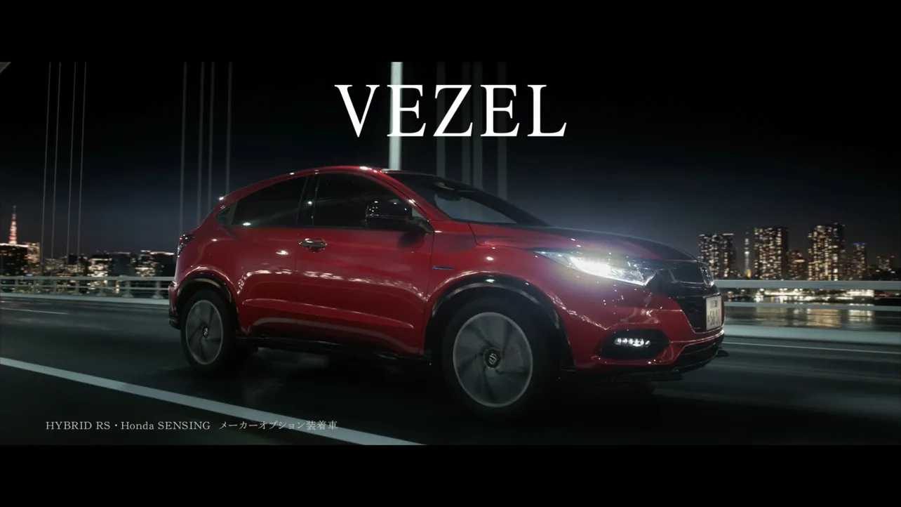 「Honda VEZEL」の新CM「PLAY VEZEL 夜」篇より