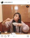 ※小島瑠璃子公式Instagram(ruriko_kojima)のスクリーンショット
