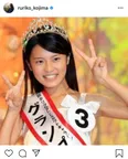 ※小島瑠璃子公式Instagram(ruriko_kojima)のスクリーンショット