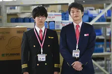 田中圭“春田”からの強引なキス!フッて告って告られて…恋の急展開に視聴者「状況整理させて!」<おっさんずラブ-in the sky->