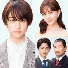 山本美月、地上波連ドラ初主演でロングヘアを35cmカット!<ランチ合コン探偵>