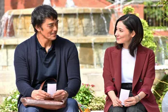 ＜まだ結婚できない男 最終回＞実家へ戻るまどか(吉田羊)に桑野(阿部寛)「寂しくなるな…」それぞれが選ぶ“幸せ”とは？