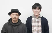 ココリコ(左から遠藤章造、田中直樹)