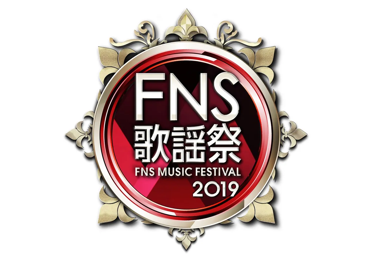 【写真を見る】世界の音楽シーンを席巻するBTSの出演が決まり、「2019FNS歌謡祭」はますます豪華に