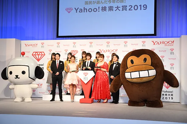 「Yahoo!検索大賞2019」発表会に出席したゆきぽよ