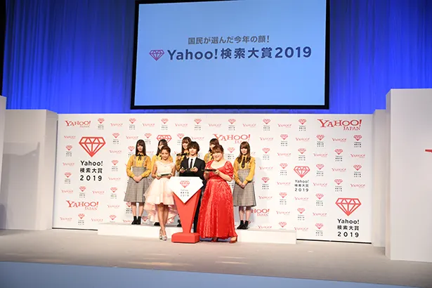 「Yahoo!検索大賞2019」発表会に出席したゆきぽよ