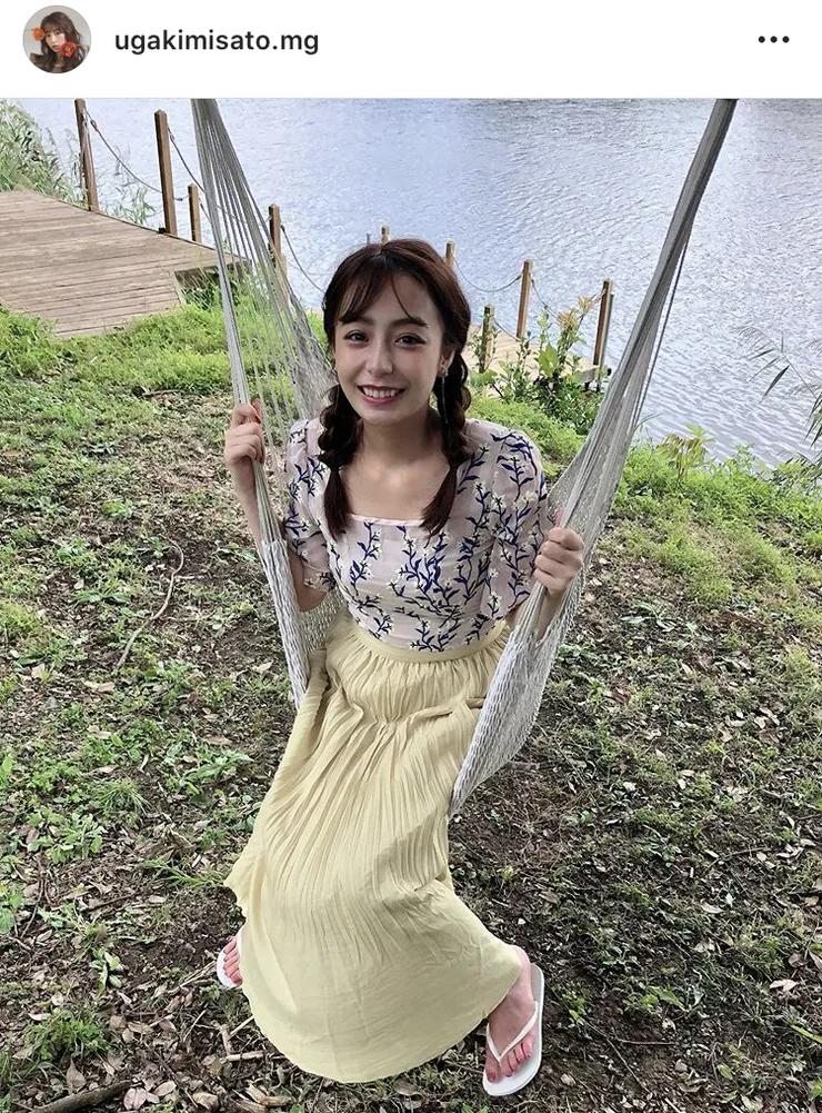 ※画像は宇垣美里マネージャーInstagram(ugakimisato.mg)より