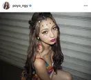 ※ゆきぽよオフィシャルInstagram(poyo_ngy)より