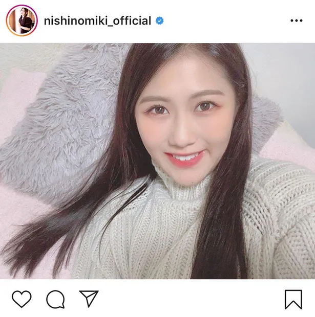 ※西野未姫オフィシャルInstagram(nishinomiki_official)のスクリーンショット