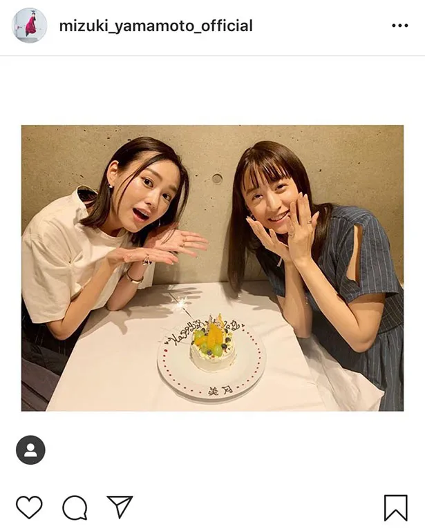 ※山本美月オフィシャルInstagram(mizuki_yamamoto_official)のスクリーンショット