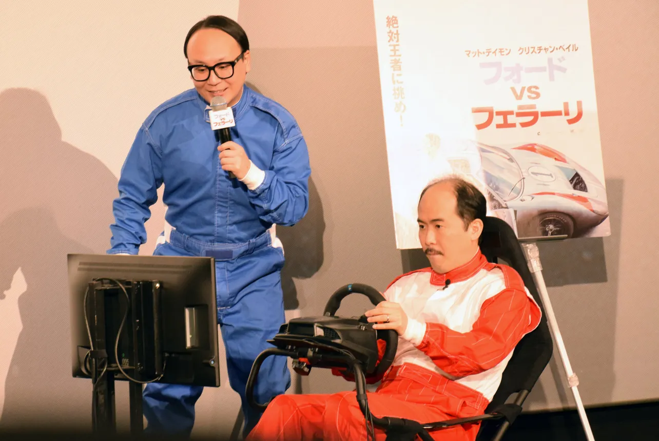 トレンディエンジェルの2人が映画「フォードvsフェラーリ」イベントに登場！