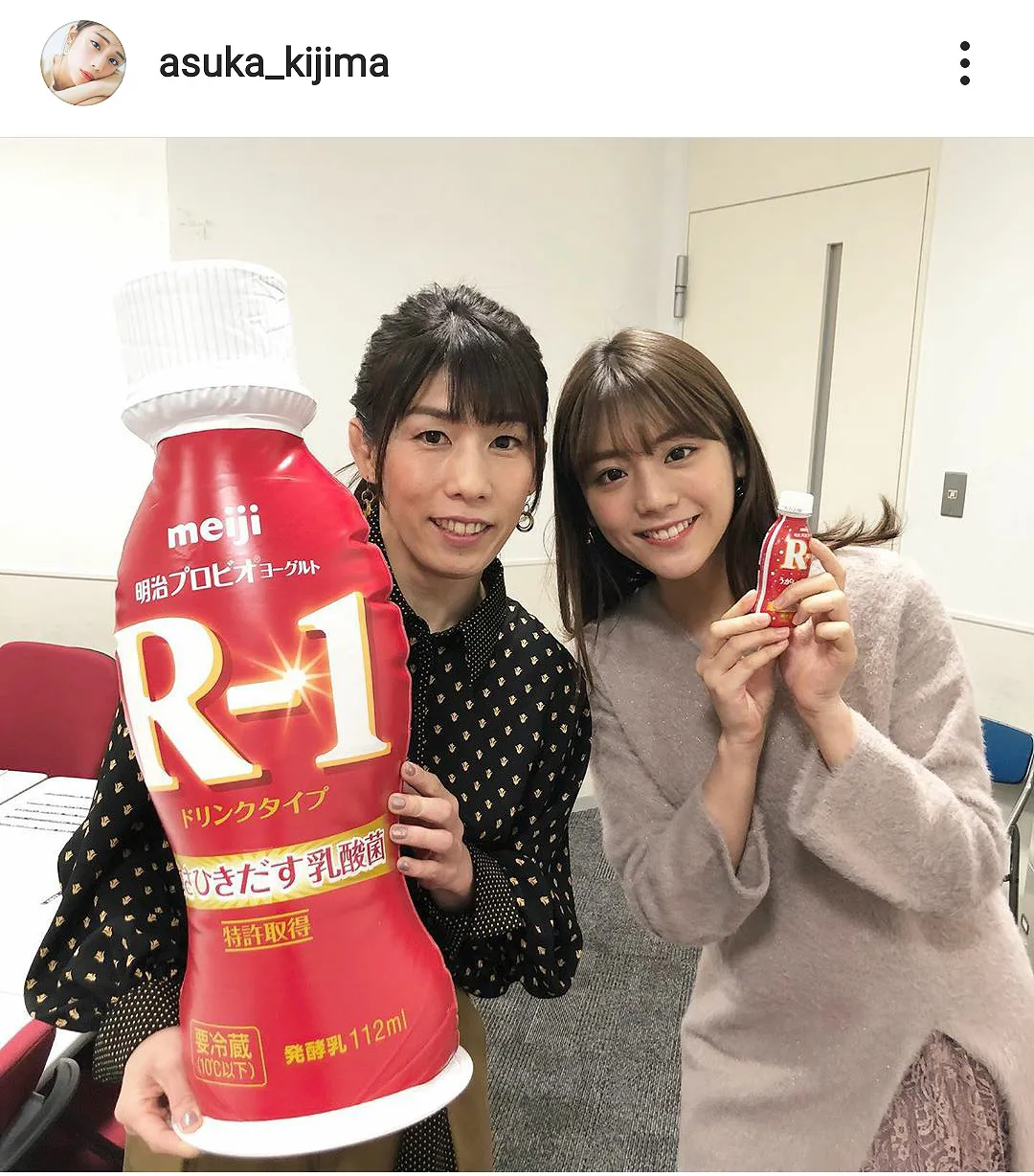 吉田沙保里との2SHOTも