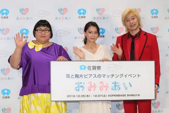 カズレーザー、新婚の相方・安藤なつの証人に!「(ご祝儀は)あげないっすよ!」