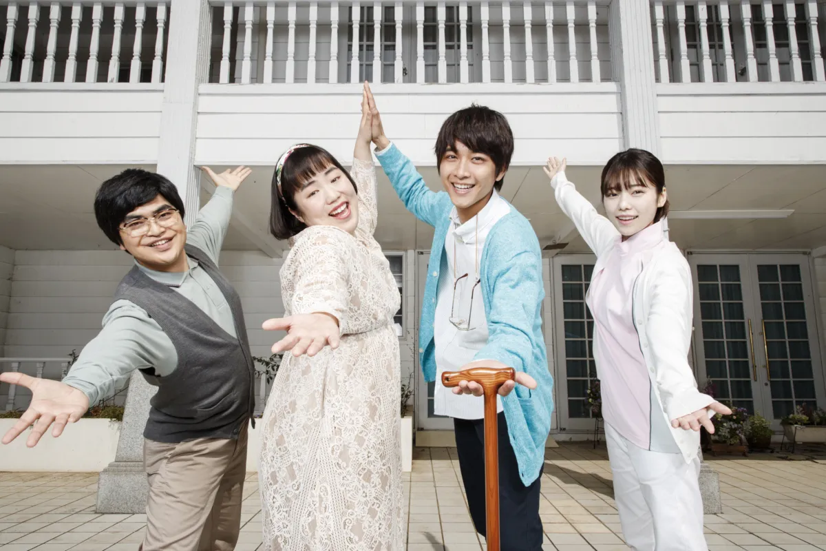 ゆりやんレトリィバァが主演を務める「ドラマ『ハゲしわしわときどき恋』」は2020年1月2日(木)放送