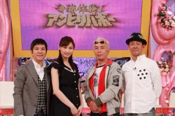 大政絢が「奇跡体験!アンビリバボー」の新しい顔に!