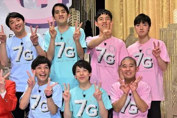 Snow Manは「大人数YouTuber」「雑に扱ってもいい(笑)」四千頭身、さや香、さすらいラビーが印象を語る