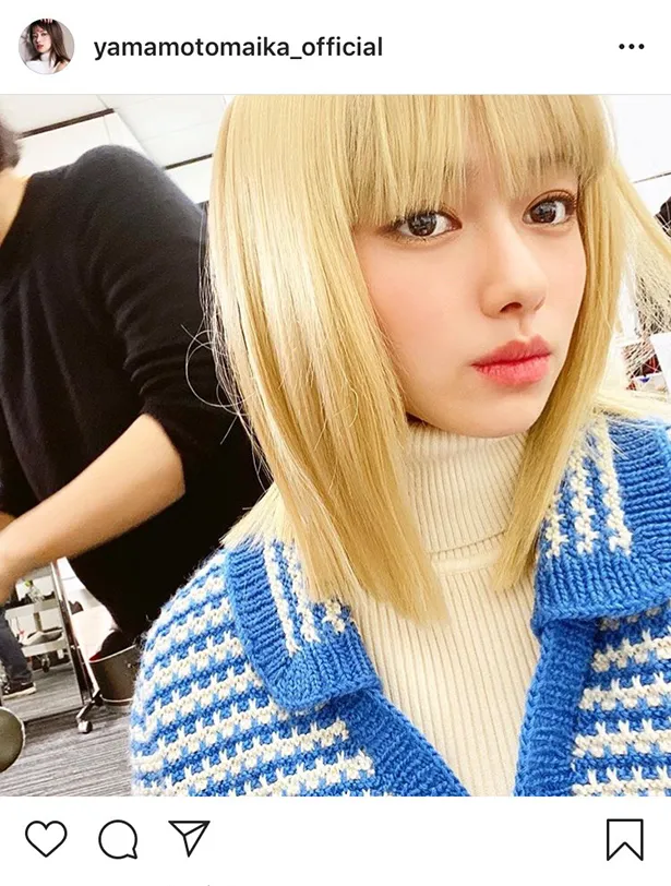 【写真を見る】まるで人形の美しさ…山本舞香、金髪イメチェンSHOT(他、腹チラSHOTなど9枚)