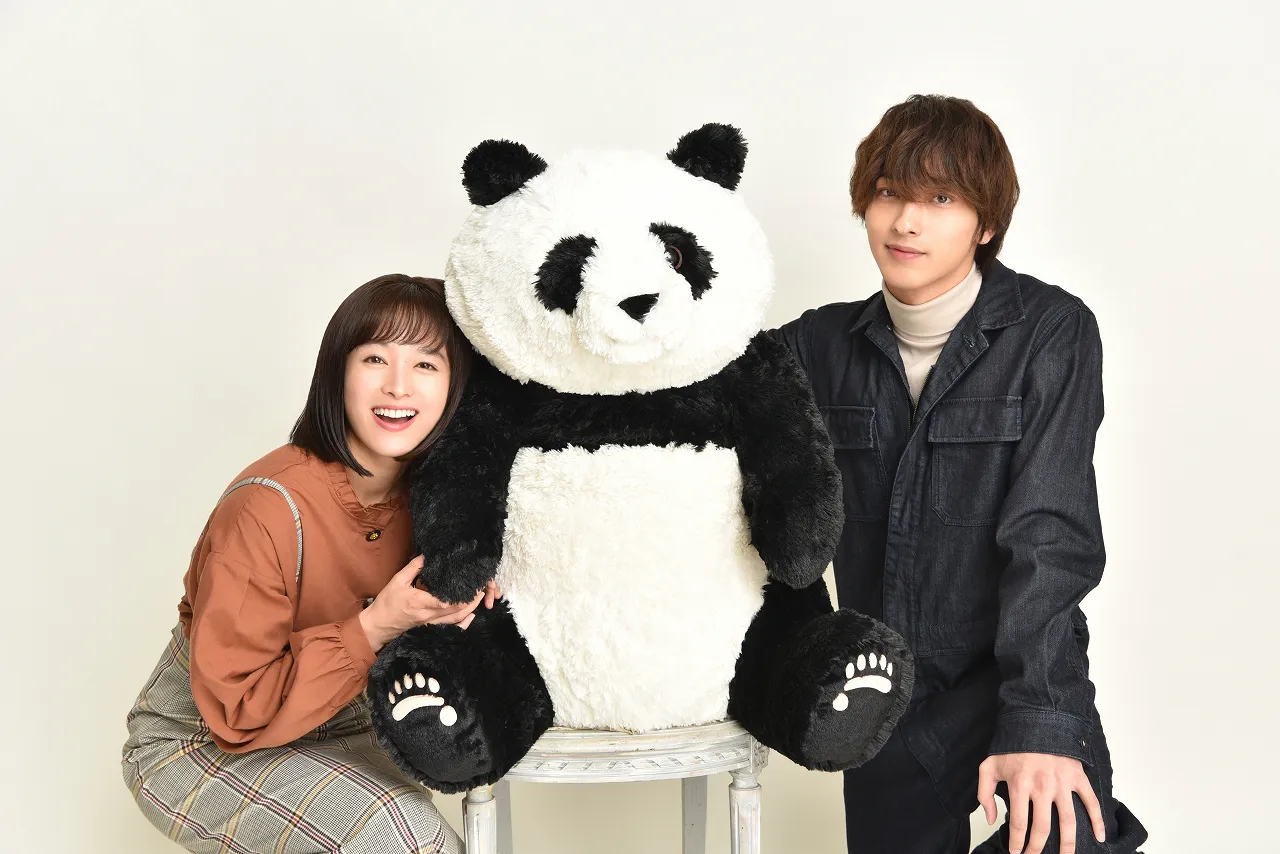 清野菜名＆横浜流星W主演作「シロでもクロでもない世界で、パンダは笑う。」は2020年1月12日(火)スタート
