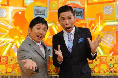 【写真】司会の爆笑問題。太田光の暴走っぷりも見どころ!?