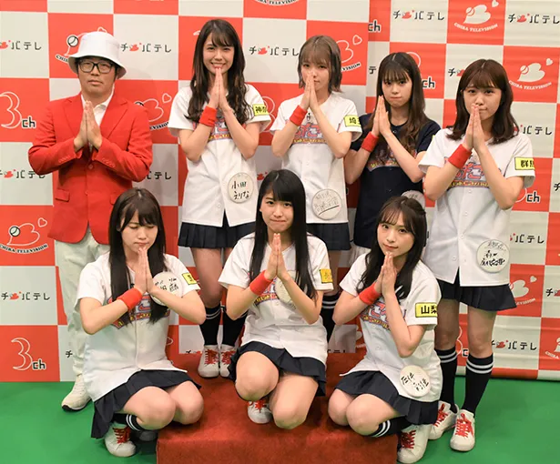 「AKB48チーム8のKANTO白書　バッチこーい！」