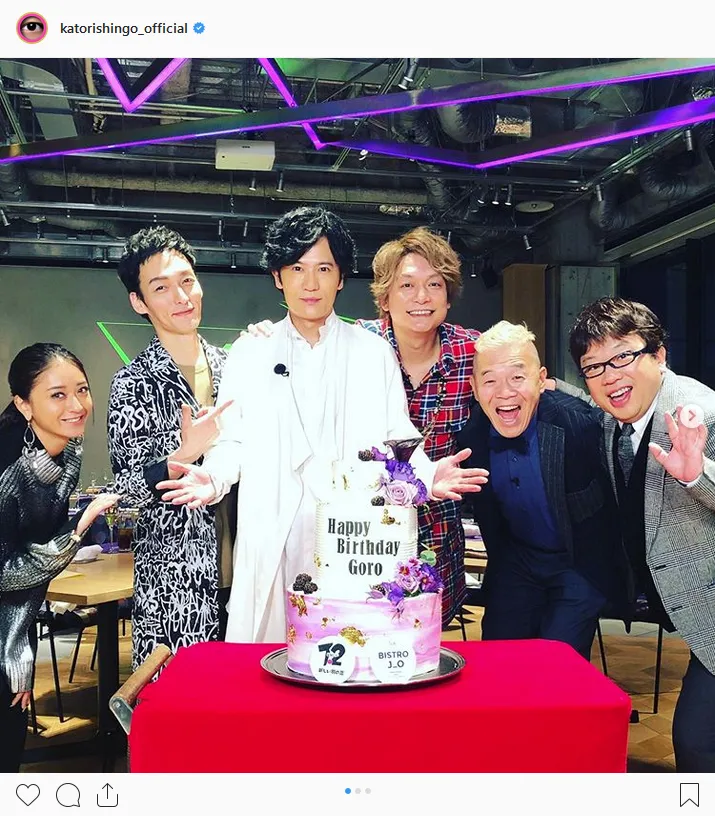 【写真を見る】稲垣吾郎の誕生日を祝う香取慎吾と草なぎ剛ら