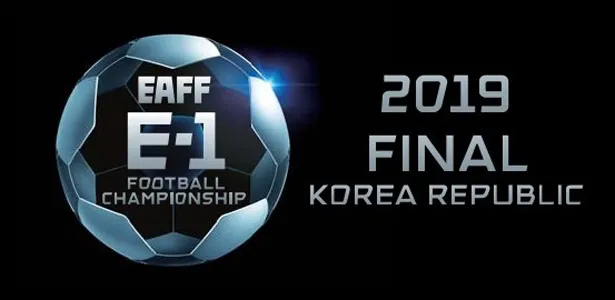 「EAFF-E-1サッカー選手権」大会ロゴ