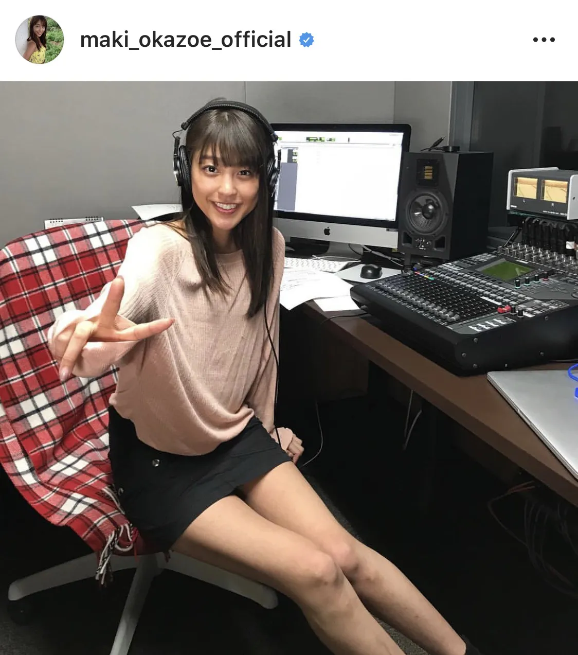 ※岡副麻希公式Instagram(maki_okazoe_official)のスクリーンショット