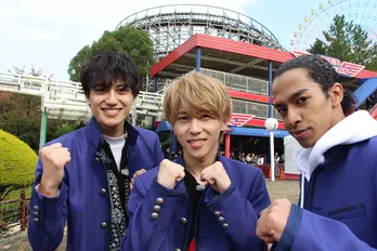 Aぇ! groupが絶叫マシンに挑戦!「達成感は今までの中で1番」