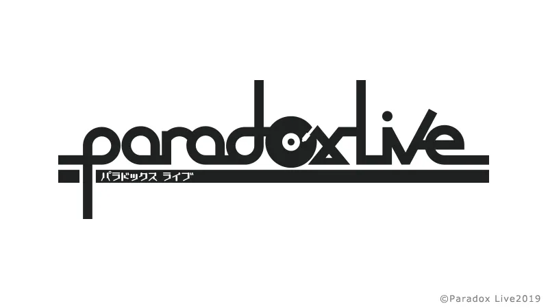 1st CD『Paradox Live Opening Show』は2020年2月12日(水)発売