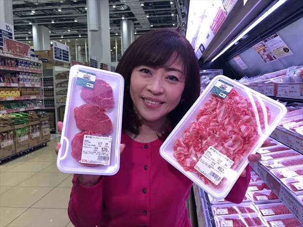 松本明子は行きつけのスーパーで激安ステーキ肉を猛プッシュ！