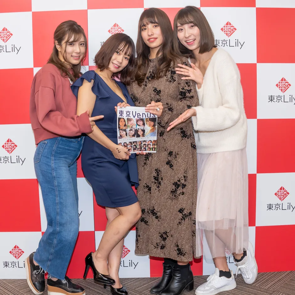 「東京Venus」発売イベントに出席した夏本あさみ、和地つかさ、高梨瑞樹、緒方咲
