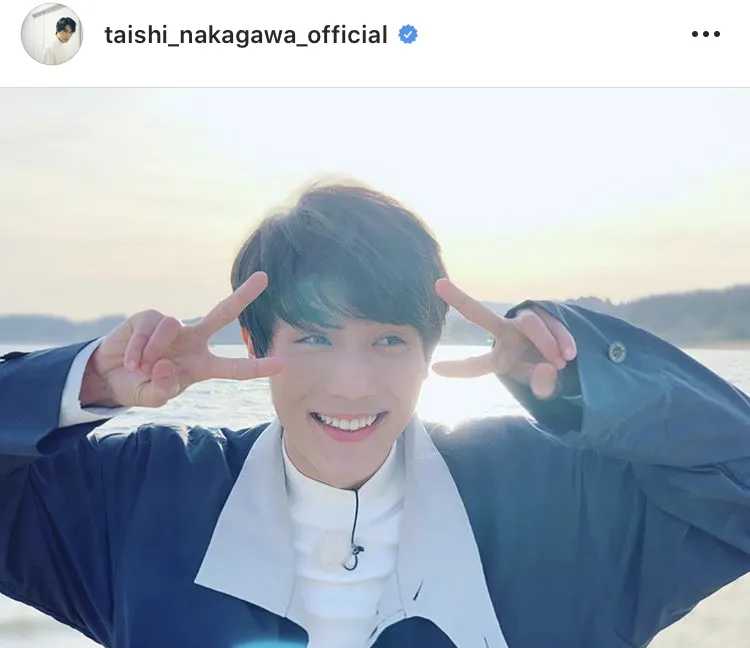 ※画像は中川大志(taishi_nakagawa_official)公式Instagramより