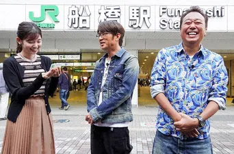 モヤさま さまぁ ず 田中瞳アナ 動物園での刺激的な餌やり体験に絶叫 Webザテレビジョン