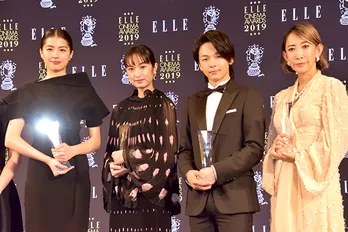 中村倫也&門脇麦&佐久間由衣「エル シネマアワード」授賞式に登場!スーツ&ドレス姿披露